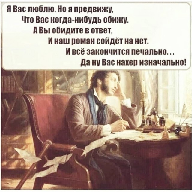 Картинки с надписями и всякие жизненные фразы 29.05.21