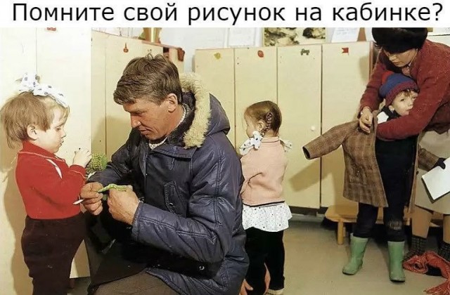 Когда было спокойно на душе и ты счастлив, что просто светит солнце!