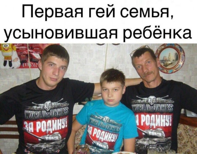 Весёлый полтишок 25.06.