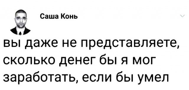 35 картинок разных 29.07.2021