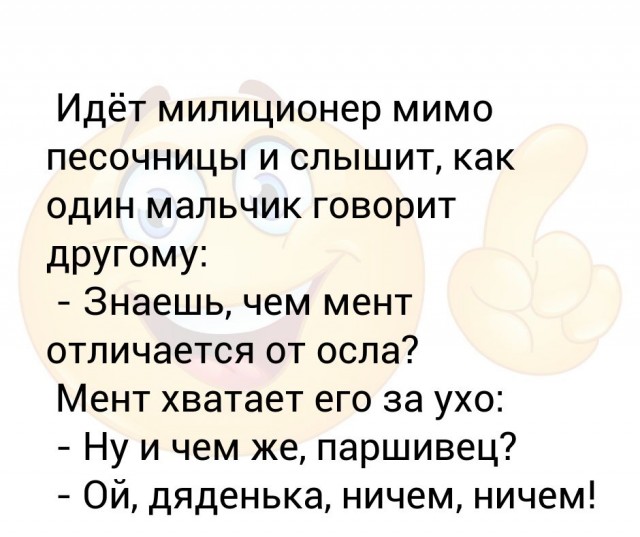 Чем современная девушка отличается от проститутки?