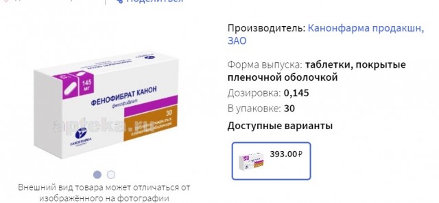 Пандемия. Коронавирус. Россия и мир. Последняя информация. Часть 23