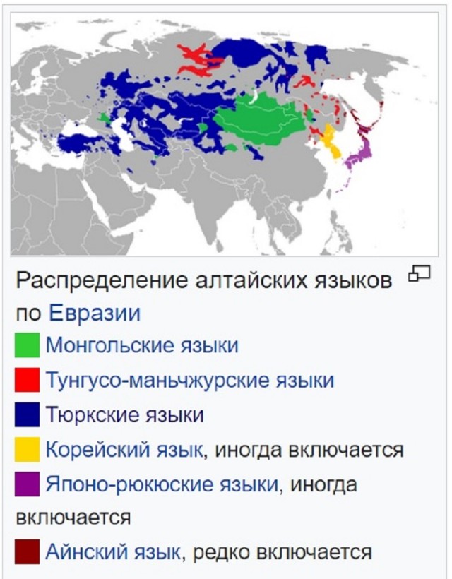 Языковой фашизм набирает обороты