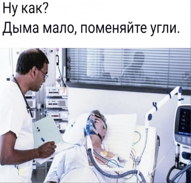 Так себе картинки 16.09.21