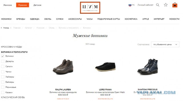 У кого маленькая зарплата, как Вы выживаете?