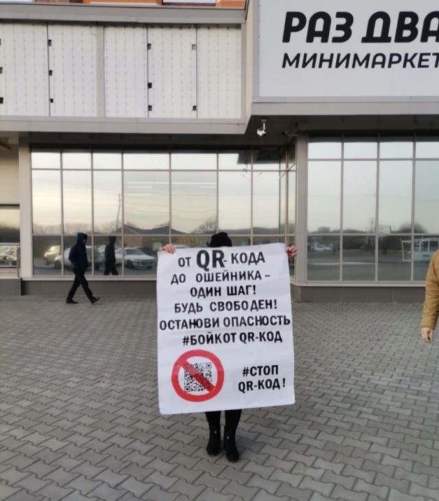 Генеральный директор Pfizer о вакцинации