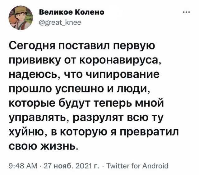 Картинки и мемы для настроения