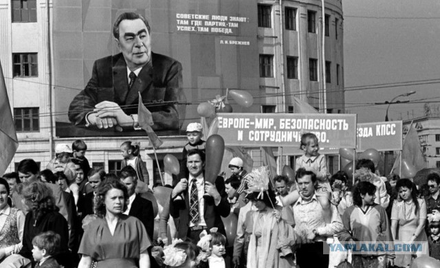 115 лет со дня рождения Леонида Ильича Брежнева