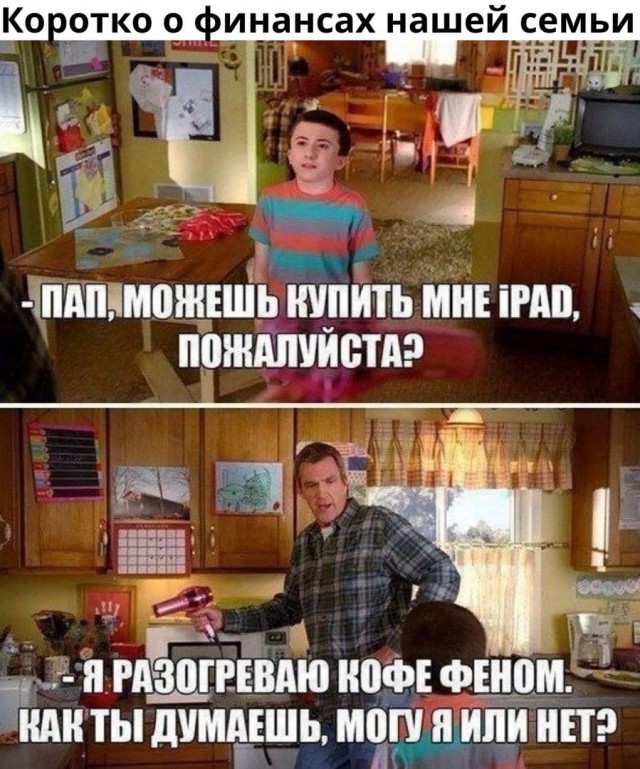 Так себе картинки 31.12.21