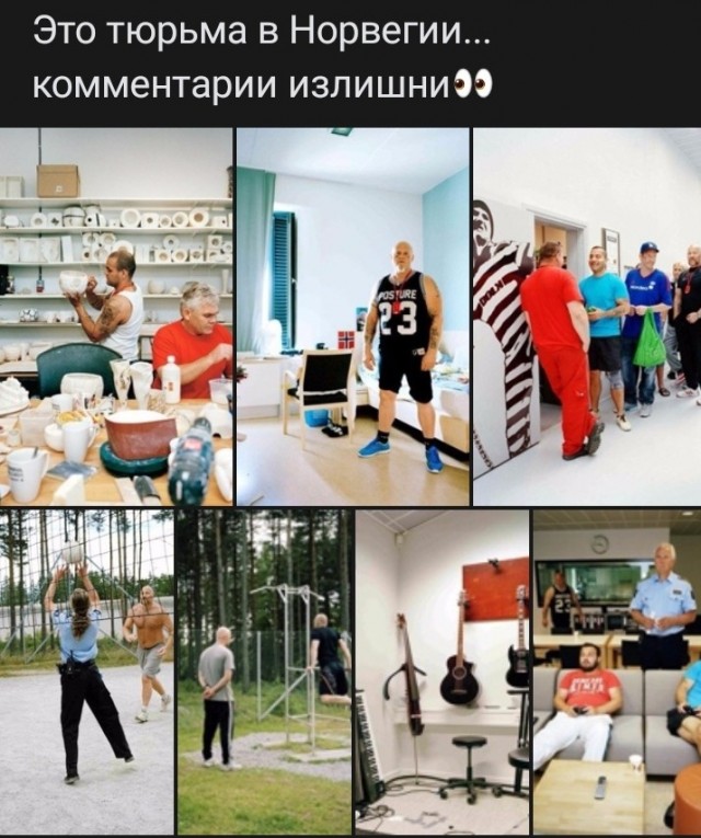 Почему женщинам легче получить секс?