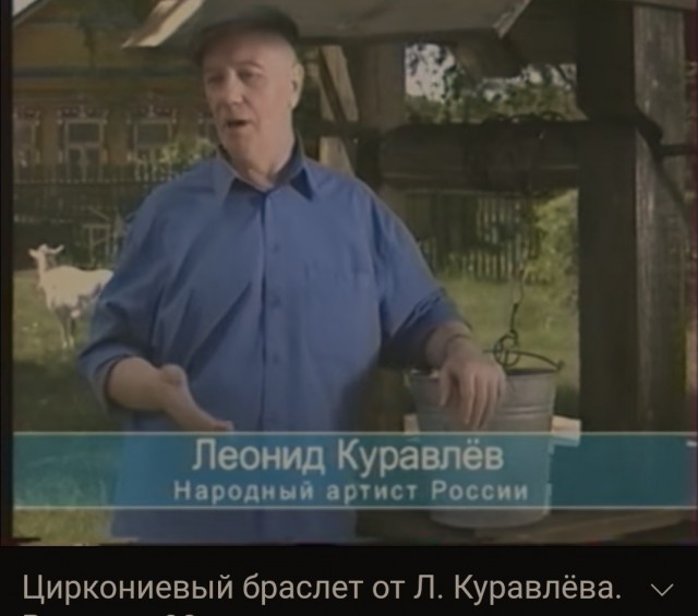 «Он умер еще 10 лет назад». Последние годы Леонида Куравлева совсем не были похожи на любимые им комедии