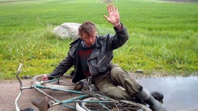 Ну как так