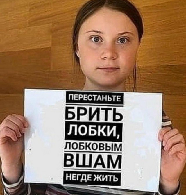 Да там как в сифоне после женщины