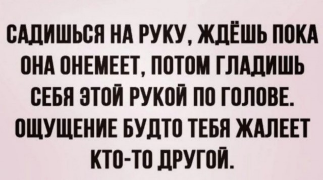 Бредзона