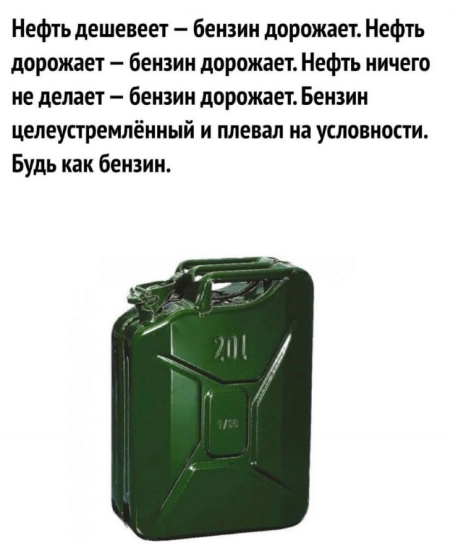 Понедельник. Вечер. Картинки для настроения