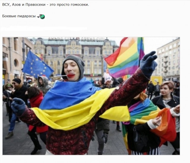 Кто увидит Пазякá - передайте ему привет!)))