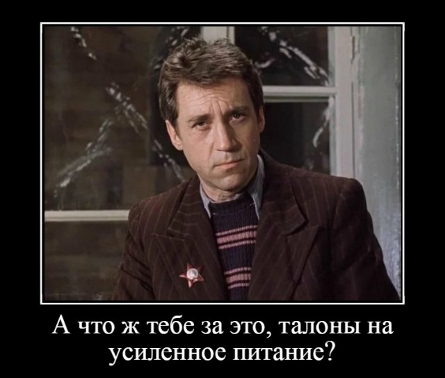 Михаил Ефремов попросил Верховный суд снизить ему наказание