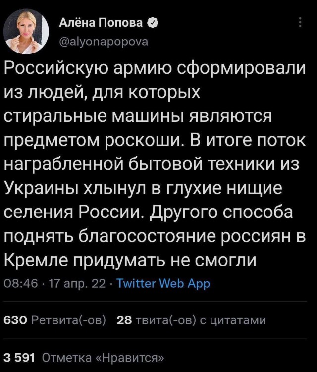 КВН про НАТО