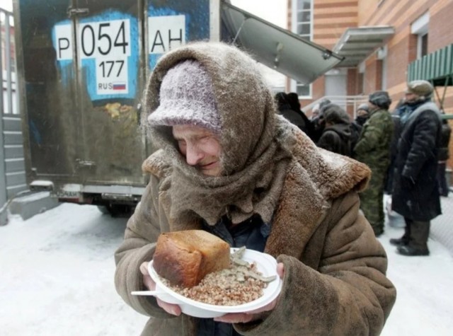 Российскому футболу окажут господдержку на 23 млрд рублей