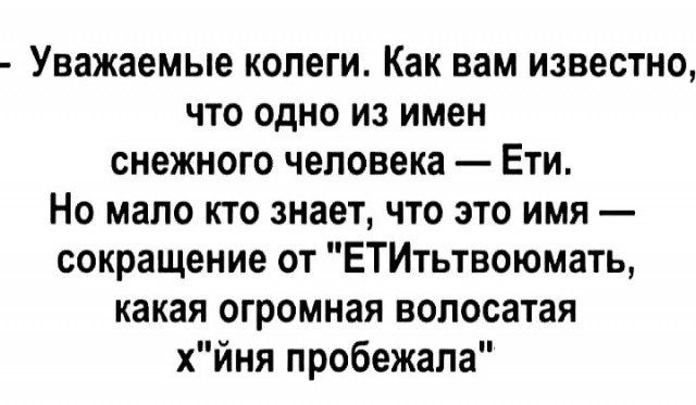 Так себе картинки 09.05.22