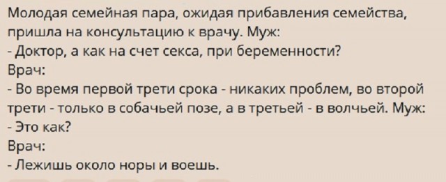 Картинки с надписями и всякие жизненные фразы