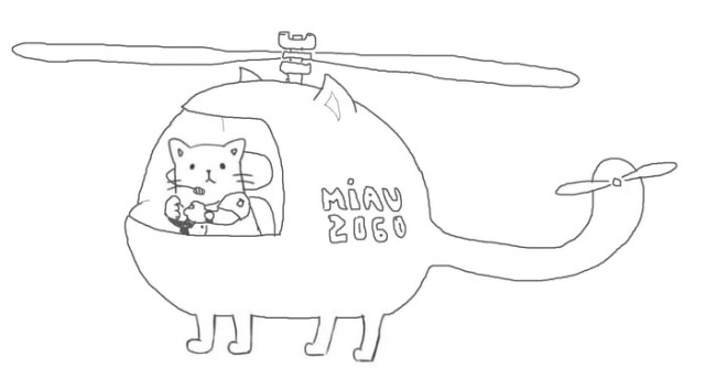 Продолжите рисунок