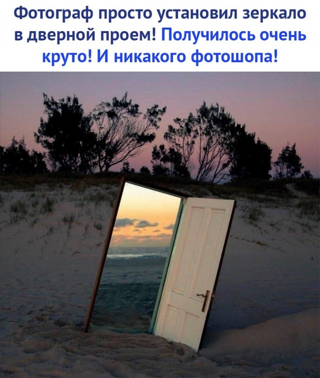 Мало картинок