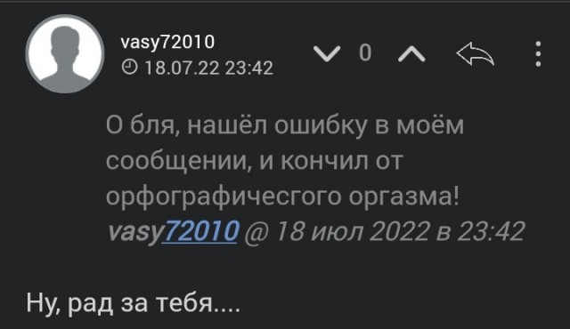 В Госдуме предложили выдавать миллионам украинских беженцев пустующие земли в средней полосе РФ