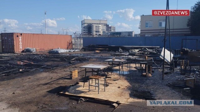 ВСУ атаковали Запорожскую АЭС дронами-камикадзе
