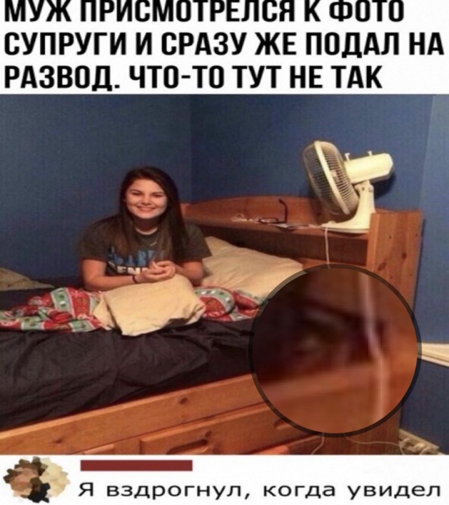 Картинки и мемы для настроения - 27