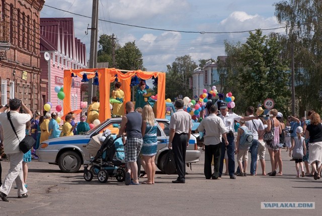 Нескучный выходной