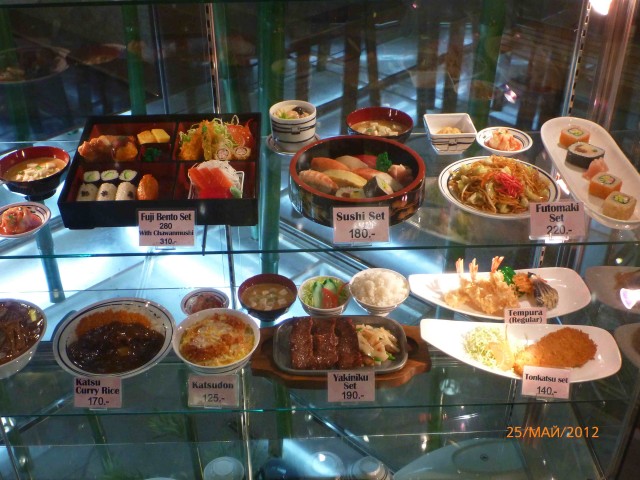 Путешествие в Таиланд.