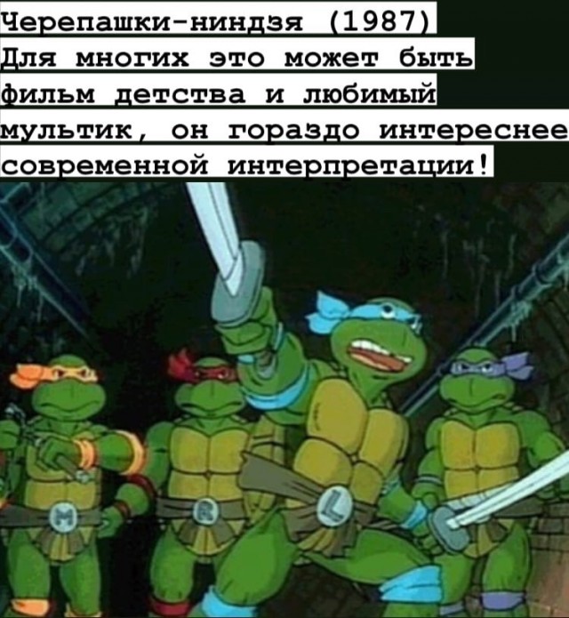 Когда-то ты хотел быстрее вырасти и никого не слушаться.