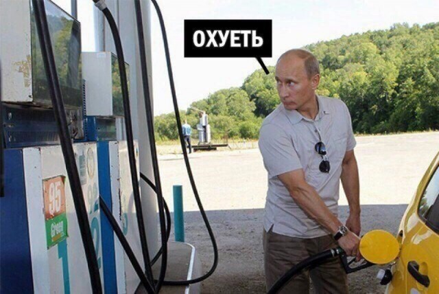 Так себе картинки 26.08.22