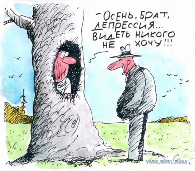 Что женщина хочет в жизни больше всего?