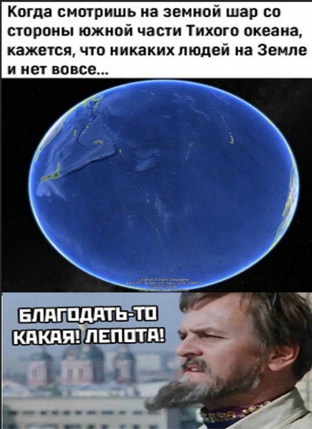 Немного картинок для настроения - 114