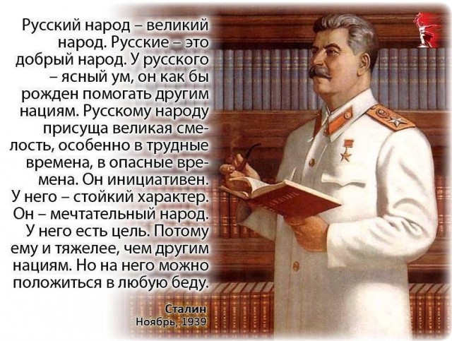 Госдума сразу приняла во 2-м и 3-м чтениях законопроект, который вводит понятия «мобилизация» и «военное положение»