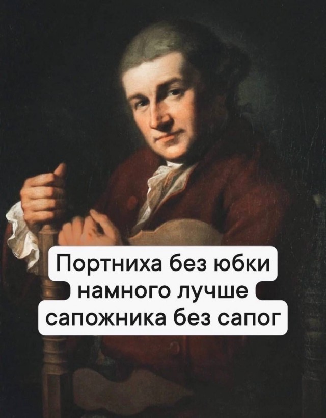 Так себе картинки 28.09.22