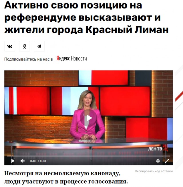 Секретарь СНБО Украины Данилов заявил о планах Украины добиться капитуляции России