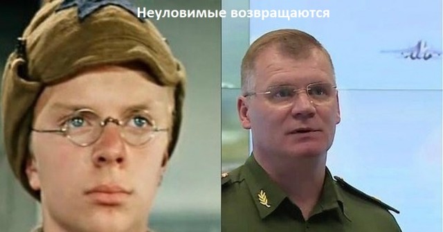 СБУ ищет потеряшек