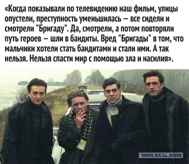 Спустя 20 лет заговорил