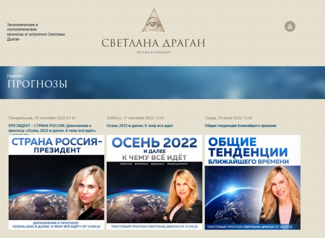 Победная поступь идиотизма по планете.