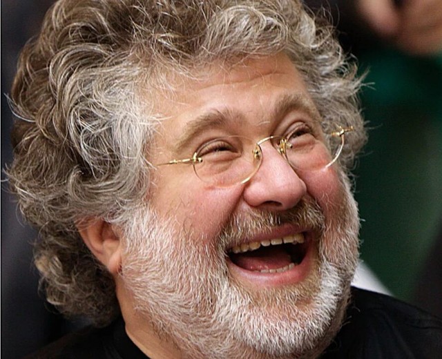 Про национализацию на Украине.