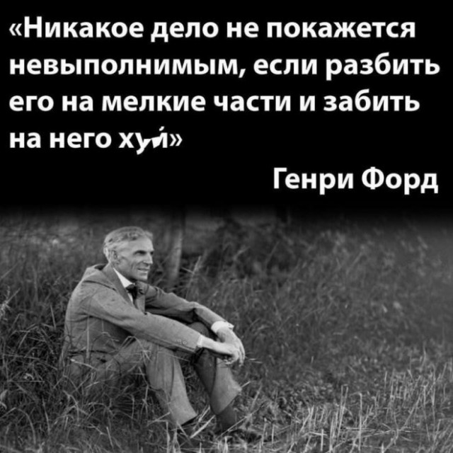 Немного картинок для настроения - 127