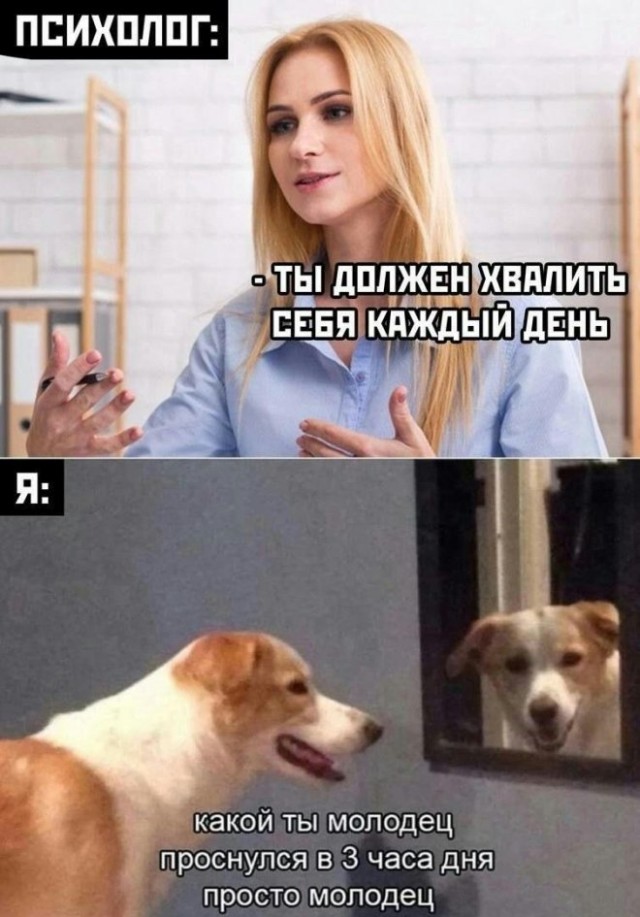 Немного картинок для настроения/постпраздничное