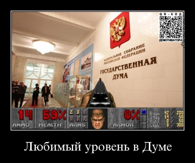 В Госдуме анонсировали военные сборы для не служивших россиян старше 30 лет