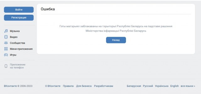 Гай Ричи высказался о чрезвычайно большой популярности своих фильмов в России