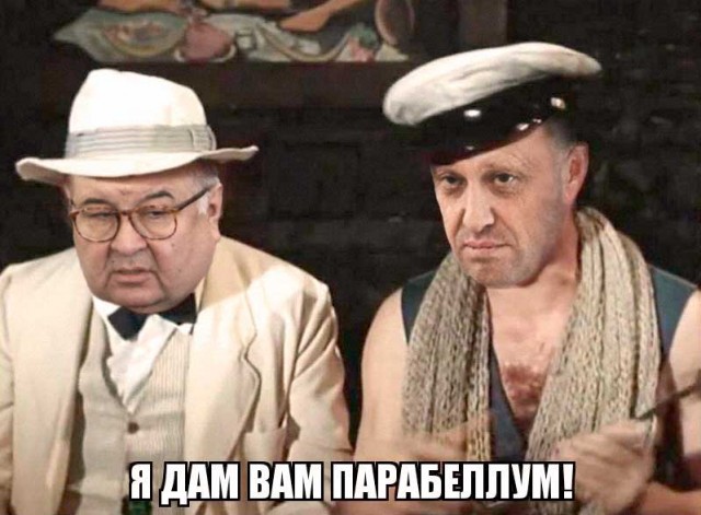 Бизнесмен Алишер Усманов сообщил о выходе на пенсию и отходе от активной деятельности