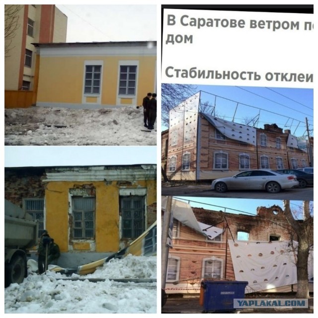 Белград