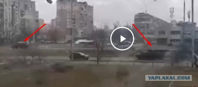 Российские войска входят в Киев